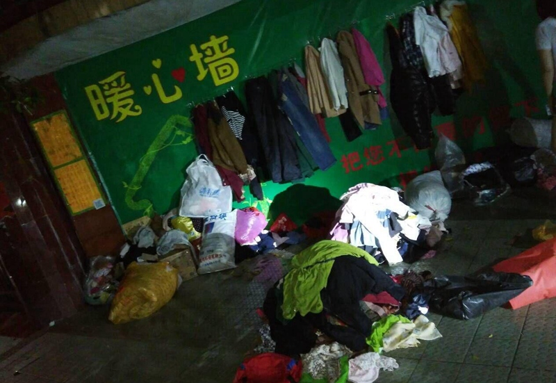 原创孩子穿过的"旧衣服"扔了会不吉利?这些处理方式或许更好一些