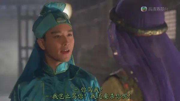经典影视 |《东成西就》:明星云集,笑料不断
