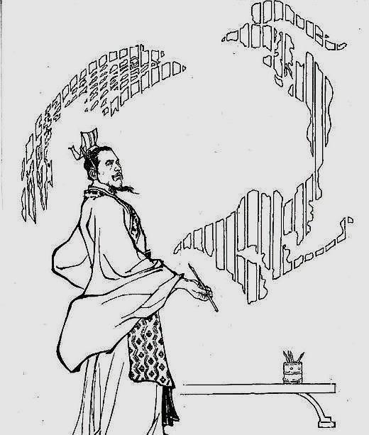 西晋名臣张华,力主伐吴为统一建功,尽心辅政让八王之乱暂停