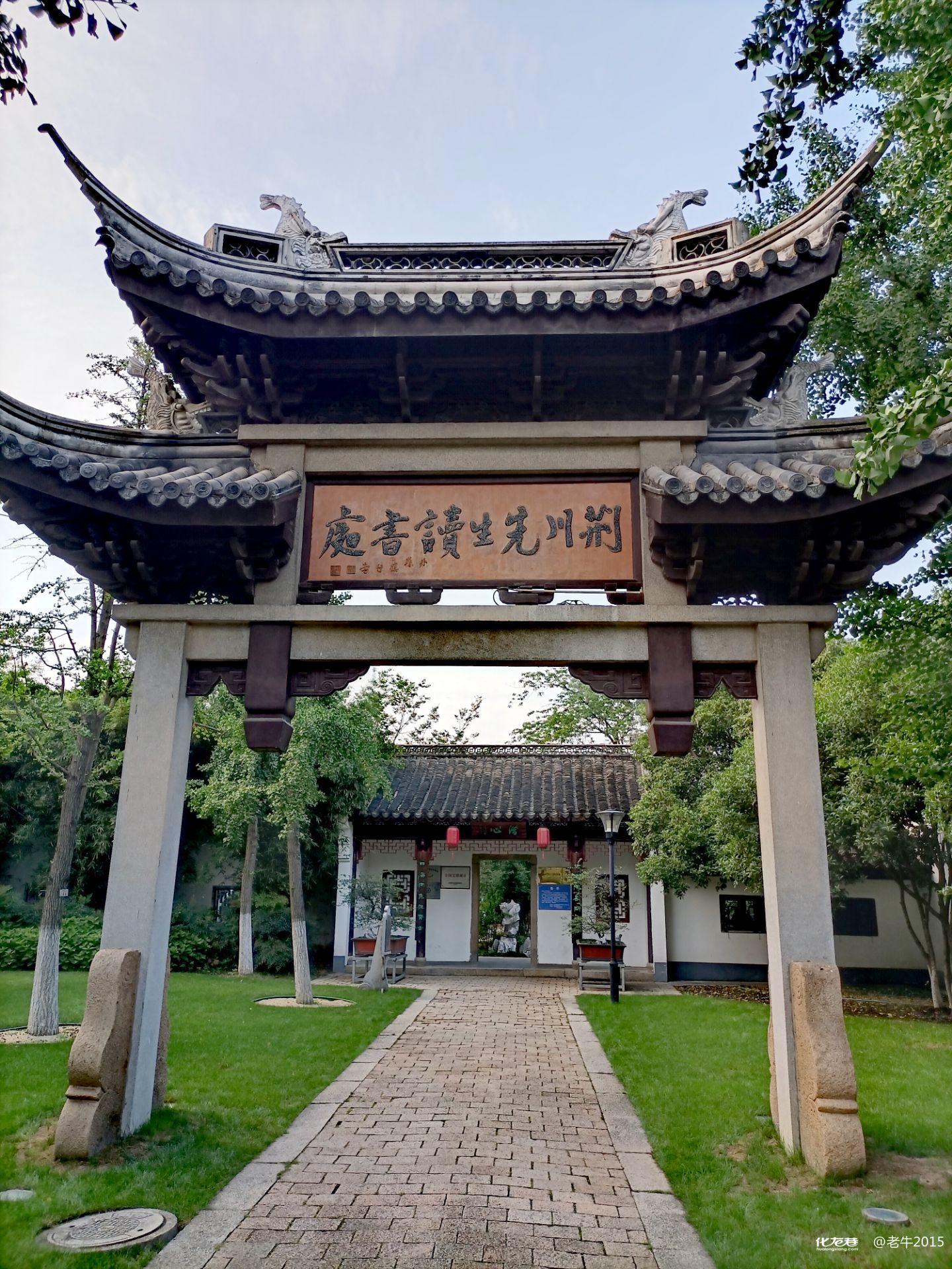乘着地铁游常州,荆川公园风光美!_陈渡桥