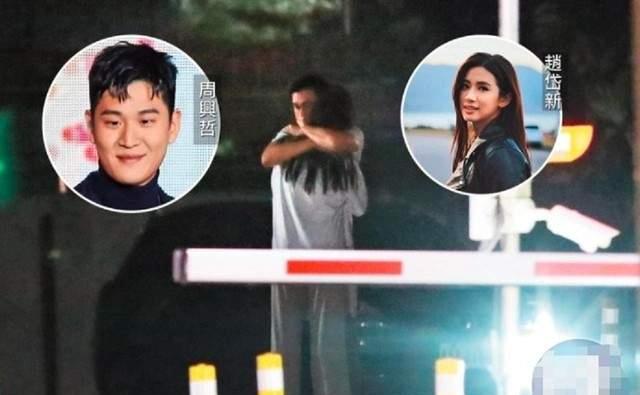 周兴哲与大6岁前女友复合,当街拥抱被拍,分手后曾同台