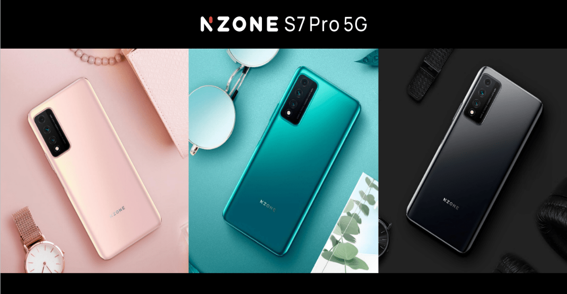 nzone s7 pro 5g手机正式发布:中国移动全新机型,2299元起,真香