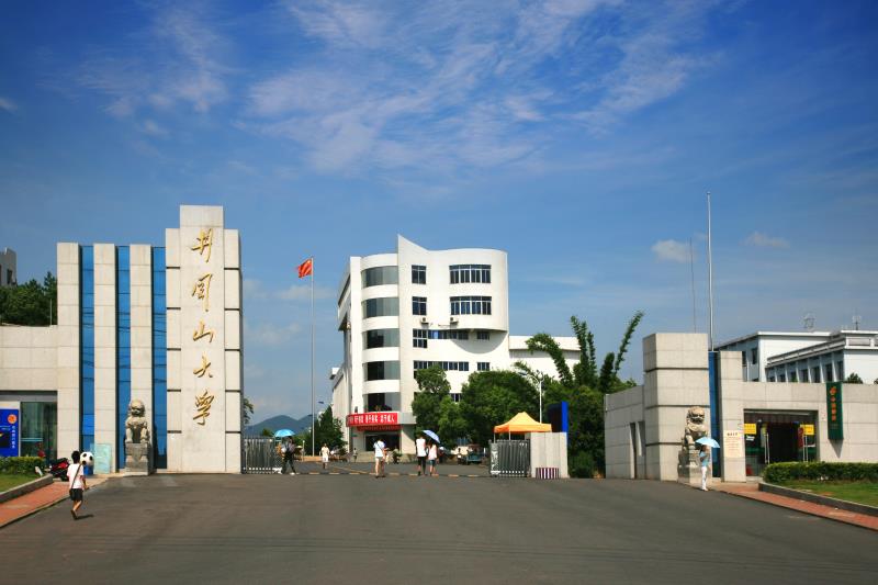 江西省综合类大学排名:南昌大学第一,井冈山大学第二
