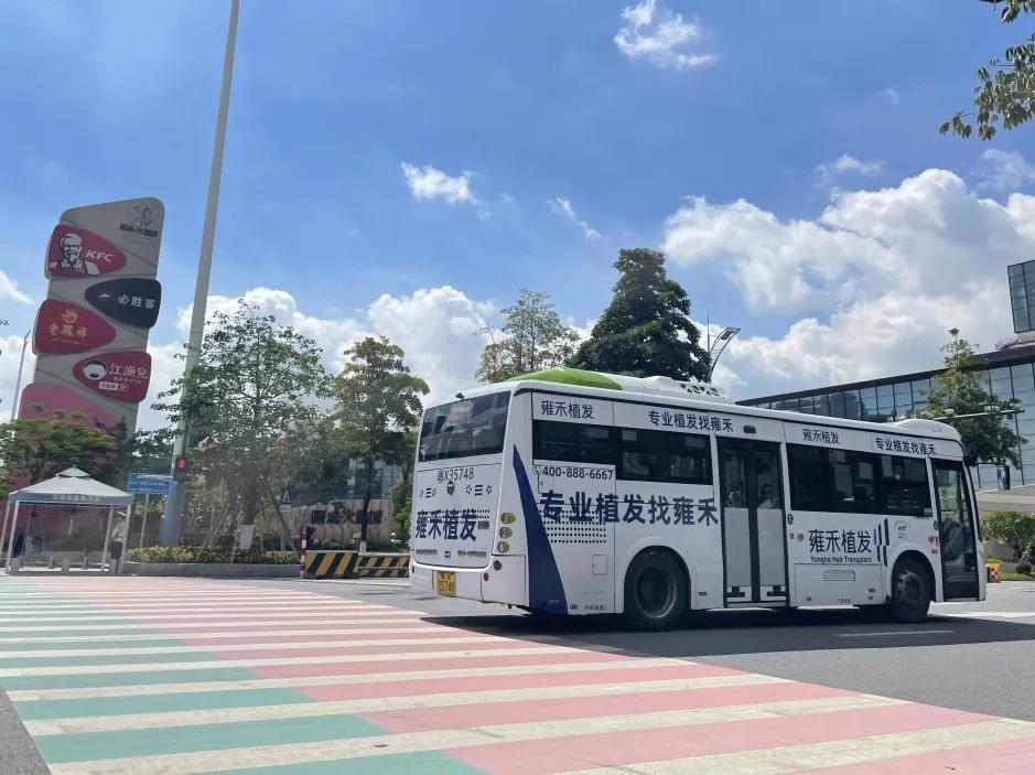星品牌公交车广告助力雍禾植发打通佛山市场