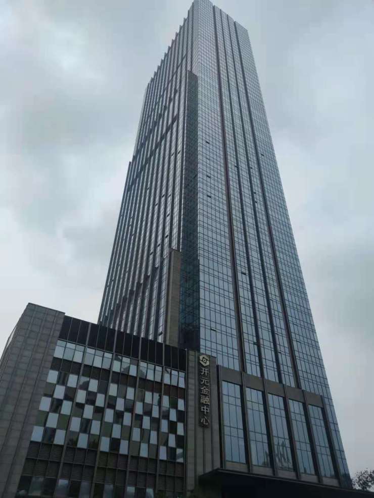 河北第一高楼,开元金融中心,高245米,一共有53层,27层以上是希尔顿