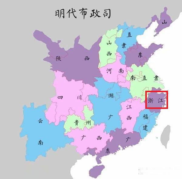 我国各省的名称来源---华东地区5---浙江