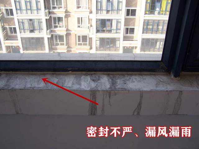 多暴雨的夏天家里的门窗老是漏水门窗防渗漏到底应该怎么做