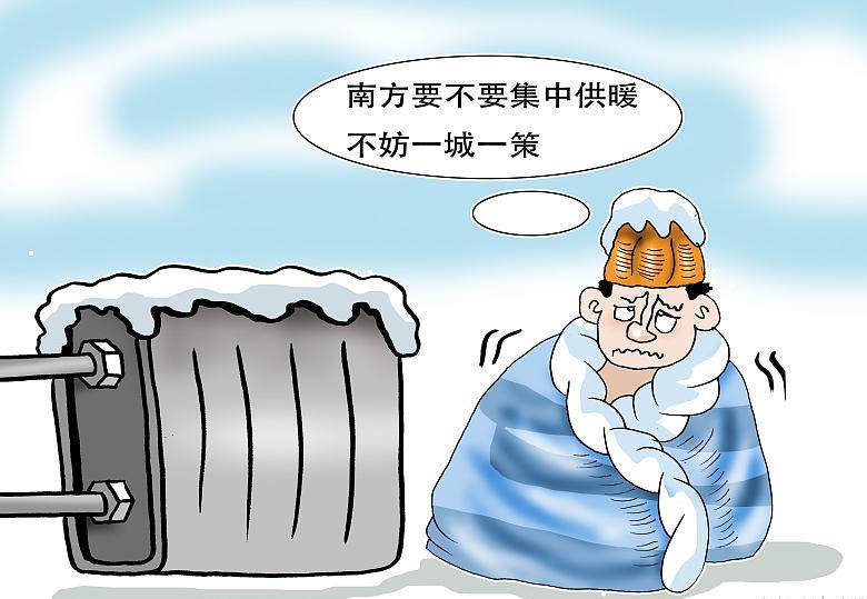 成都:看了吉林黑龙江辽宁才知道,我的集中供暖与北方有本质区别
