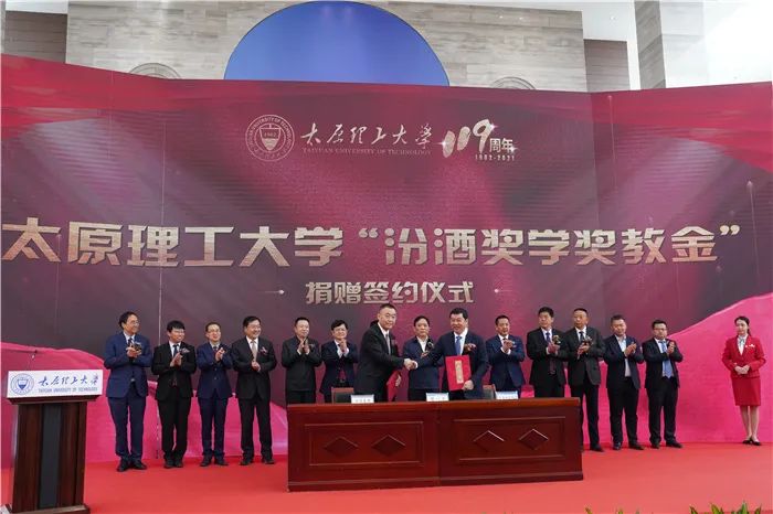 10000000,"强哥"与"李教授"有个约定_太原