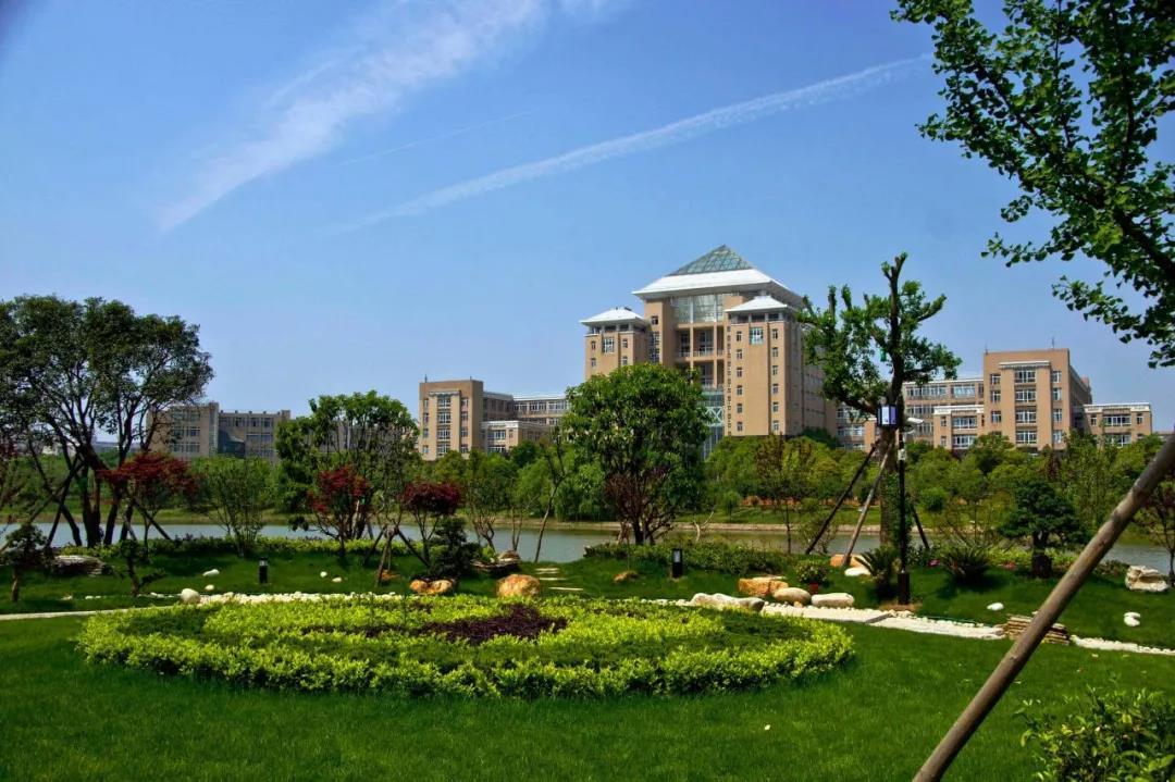 武汉科技大学2021年招生章程(含艺术类)