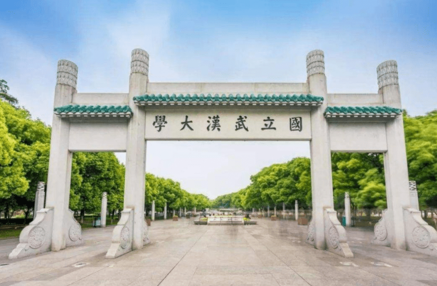 原创中国百强高校排名出炉哈工大表现最为亮眼武汉大学跌出前十