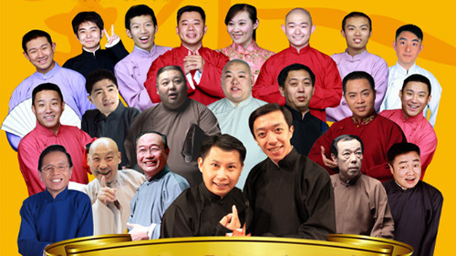 原创他是相声才子较早退出德云社与郭德纲的恩怨不像曹云金那么多