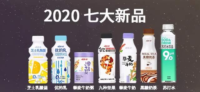 其实并不是娃哈哈没有出新品,而是每当市面上有火爆新品出现,娃哈哈