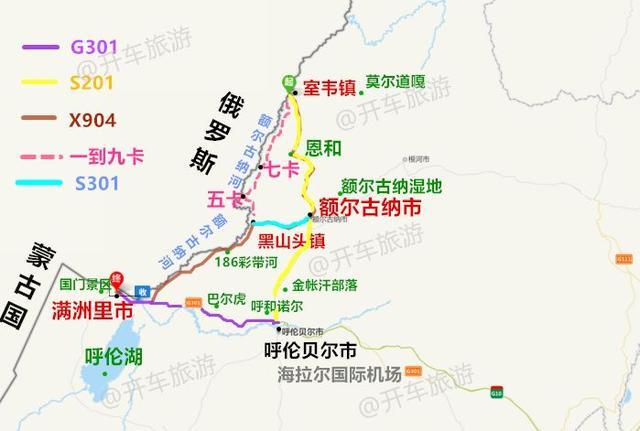 自驾内蒙古最美县道,包揽277km沿途风景