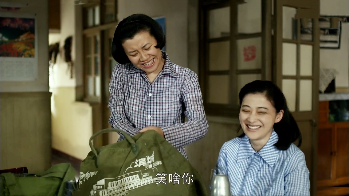 虽然主持人是梅婷饰演的安婕,但在大多数观众心中,蒋德富的妹妹德华也