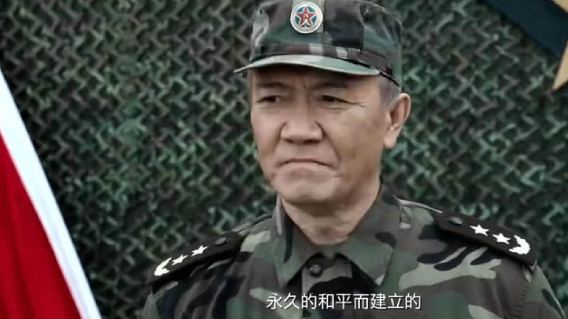 终于定档了?李幼斌肖战新剧炮火连天,一句"开炮"惊心动魄
