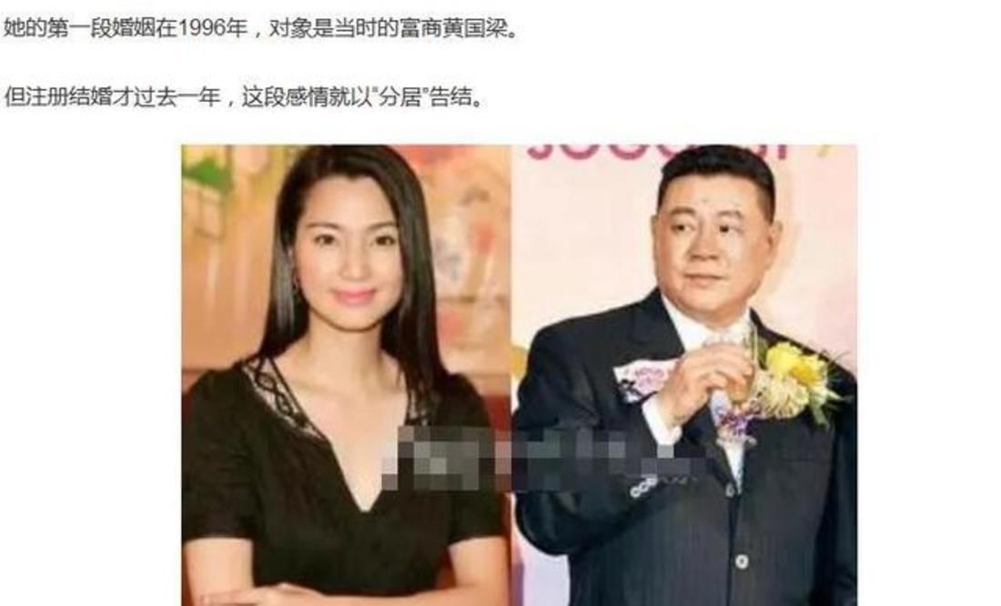 据说当初李嘉欣知道洪欣与刘銮雄传绯闻时还大骂过她,说她蠢,对于此