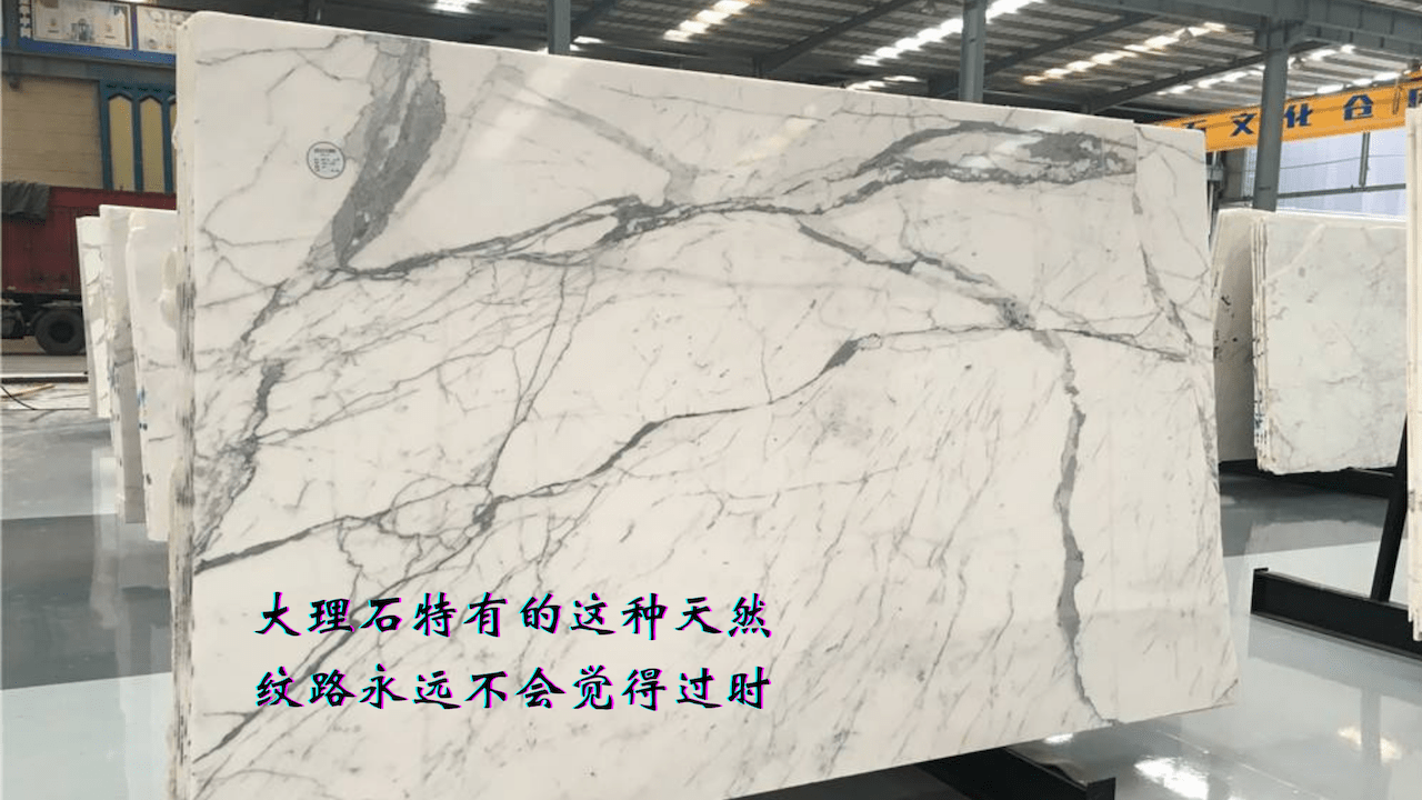 如何开采世界上最贵的大理石?大理石除了用来装修还能