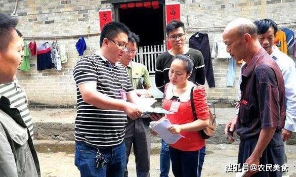 原创村干部开始严查3类违规一旦查到直接罚款农民要注意了