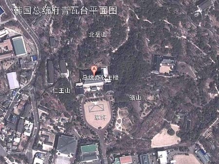 原创让韩国总统劳而获罪的青瓦台风水