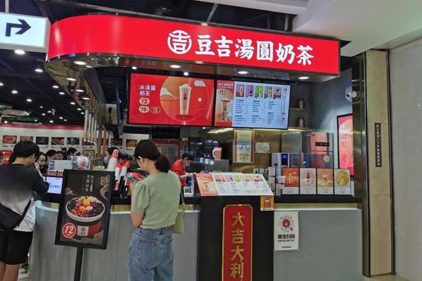 奶茶店如何5步设计出一个好门头?