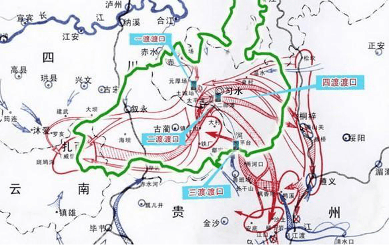 原创北大宫玉振:从四渡赤水看中国共产党的战略智慧