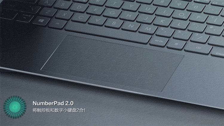 移动办公,学习的最佳搭档:暑期值得入手的高品质轻薄本