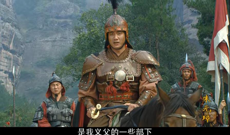 原创朱元璋的岳父伯乐郭子兴