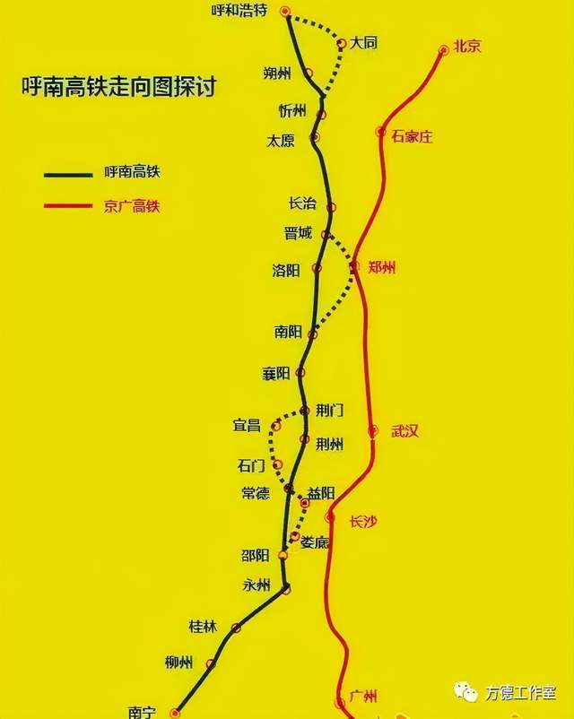 呼南高速铁路,简称呼南高铁,是中国《中长期铁路网规划》中"八纵八横