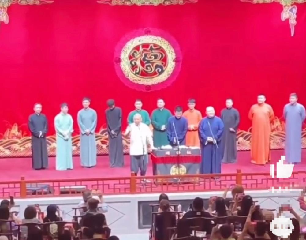 郭德纲再次空降天津德云社,十分受欢迎