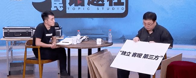 赢了董明珠,输给罗永浩又如何?_王自如