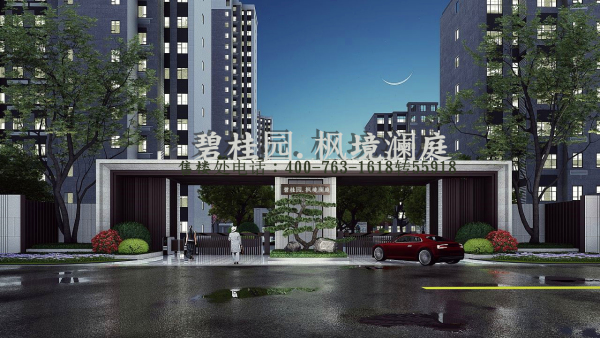 枫境澜庭】楼盘详情【官方网站-千万别错过了!