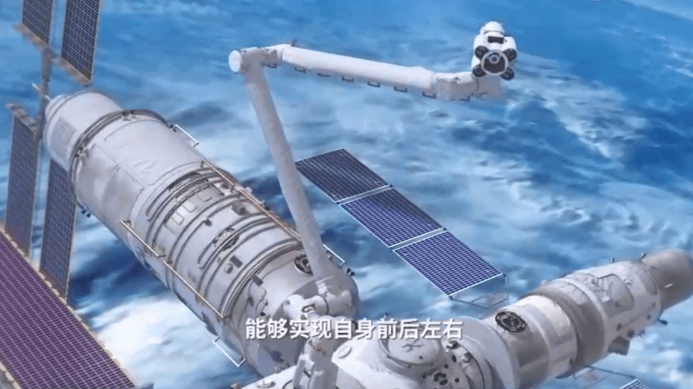 原创太可爱了中国空间站的天和机械臂居然这么萌