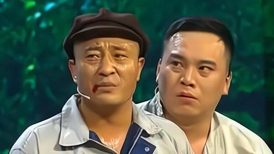 赵本山的八大弟子,小沈阳没进去前三,冠军是当之无愧的东北一哥