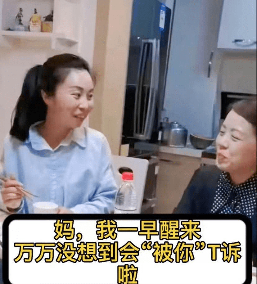 威威第一次见面就改口叫妈妈许妈知道原因后更喜欢田静了