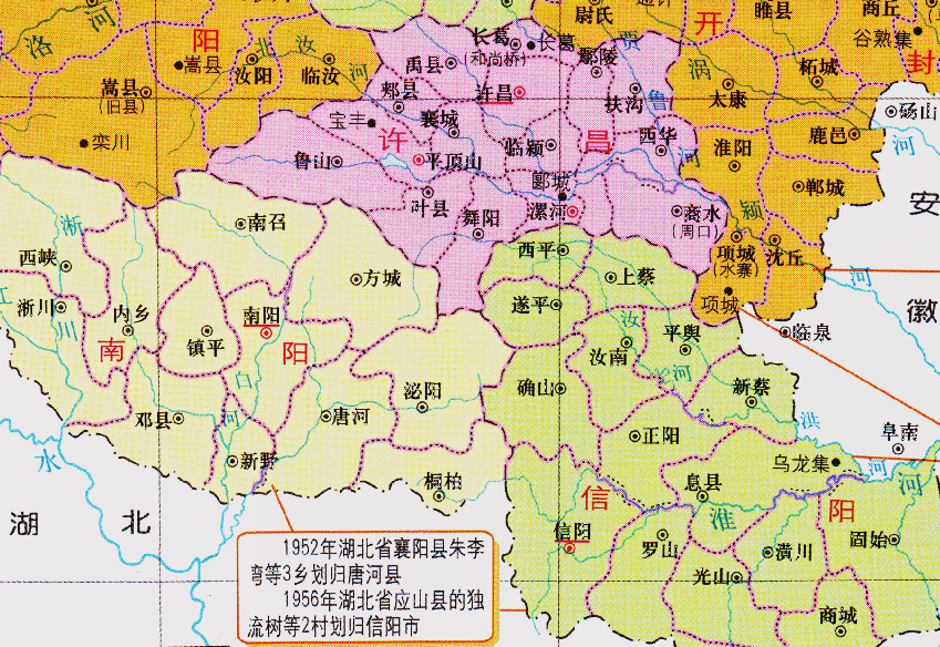 河南省的区划调整17个地级市之一漯河市为何有2个县