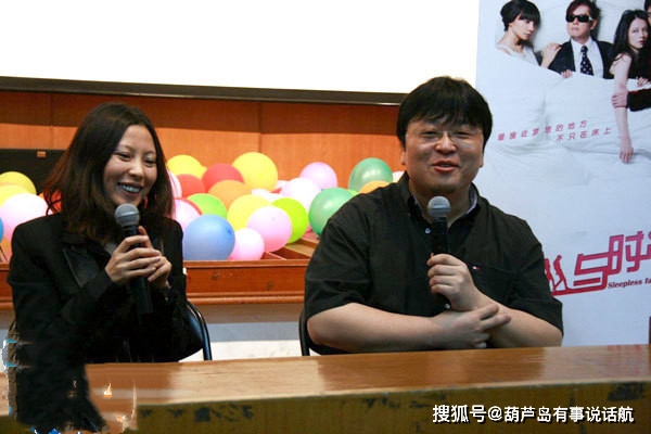 罗永浩变怂了?他老婆说:人到中年内分泌差了!原来老罗
