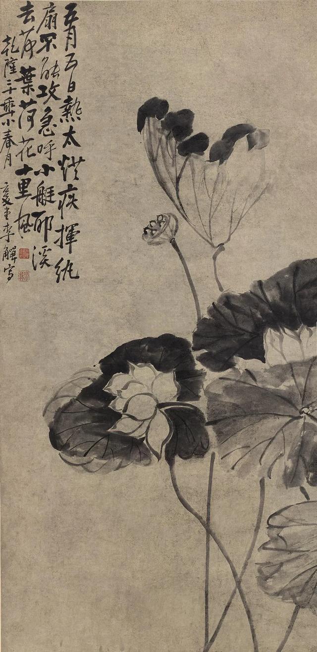 画风放逸,与正统不合,途穷卖画为生——李鱓_花鸟画