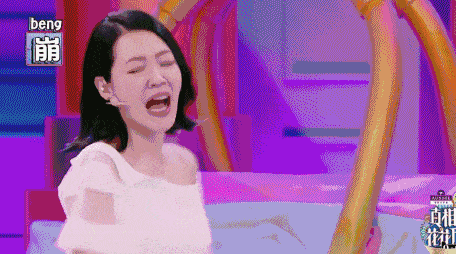 事业上的打击,让小s越来越不自信.