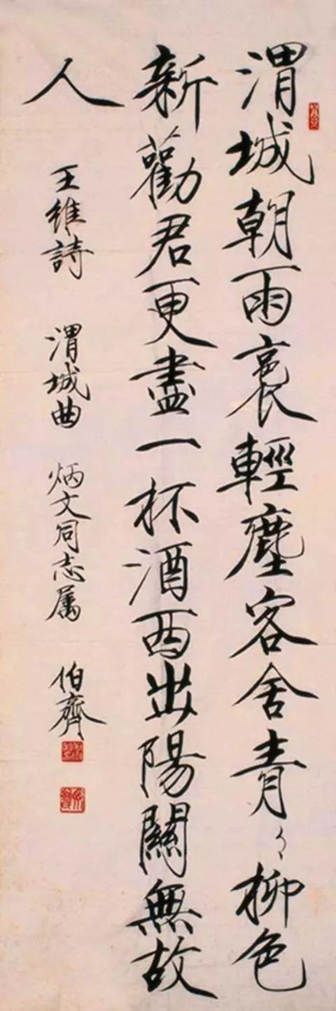 当代中国书法圈,堪称纷繁复杂,高手如云又鱼龙混杂,虽说名家不少,但