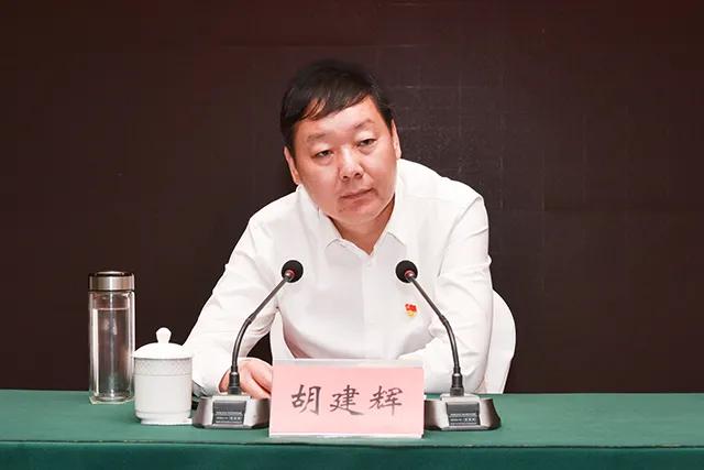 上蔡县召开全县领导干部会议 宣布关于县委县政府主要