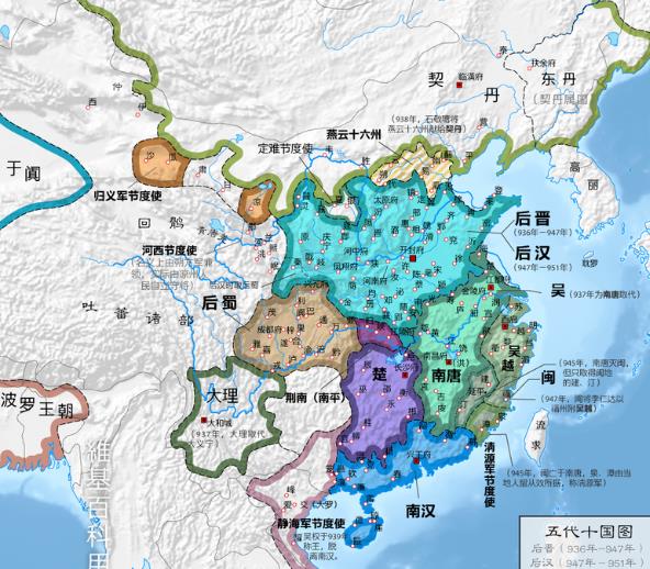 四十年来家国,三千里地山河——话说南唐