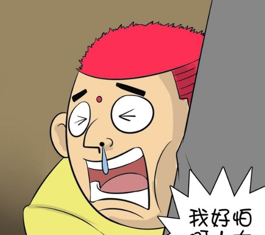 原创搞笑漫画:来自悬崖边上难兄难弟最后的求生挣扎!现实太骨感了