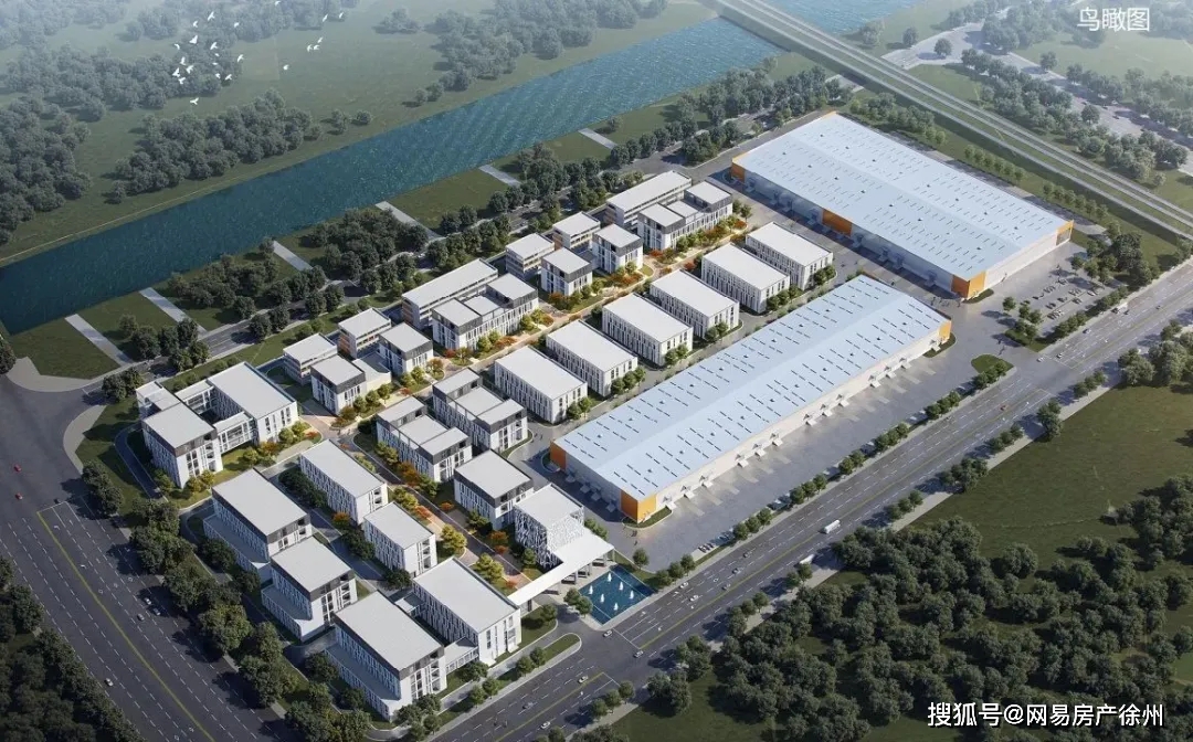 徐州十亿级产业园项目正式启动!"徐州中林陆港产业园"