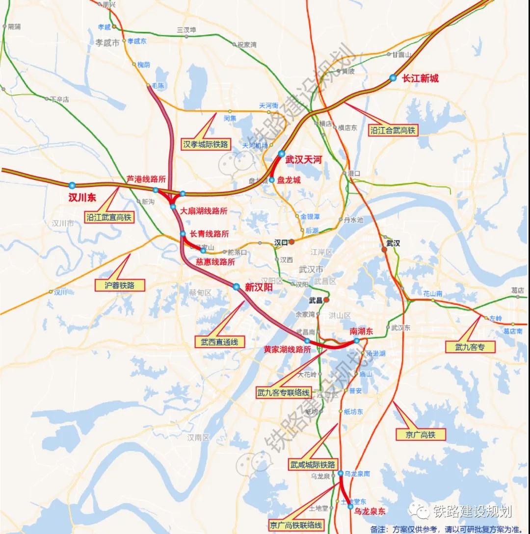 实施二七路至铁机路过长江通道,白沙洲公铁大桥,堤角过江通道等过长江