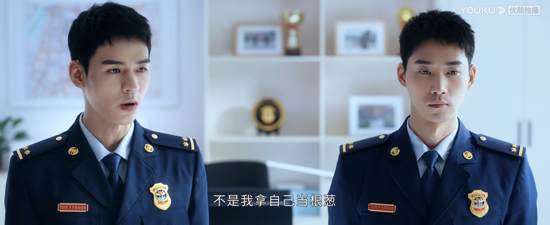 《你好,火焰蓝》剧情悬浮,男女主磨皮严重,职业剧拍成偶像剧_蓝燕
