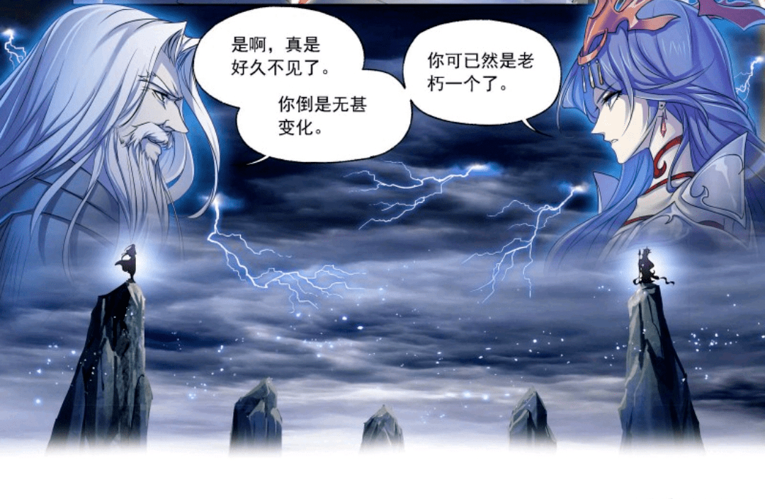 武魂殿冒险进攻海神岛,千道流也亲自出马,只为助千仞雪成神