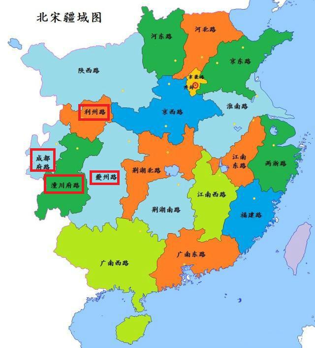 公元965年北宋灭了后蜀,并将四川按宋朝的行政划分方式重新划分成了
