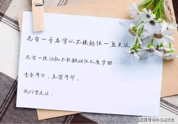 分手后伤感的句子,句句扎心,让人痛到无法呼吸
