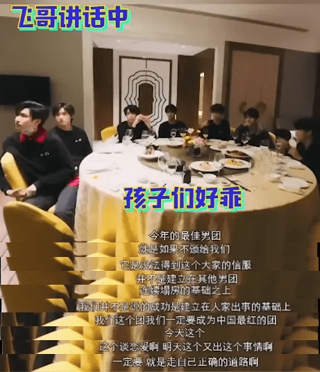 内娱俩奇葩,请锁死吧!_黄锐